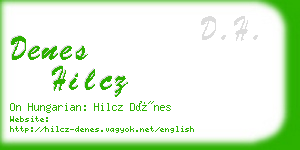 denes hilcz business card